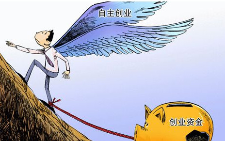 云南出台离岗创业政策